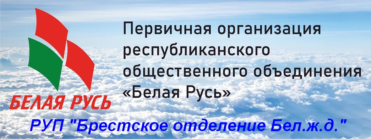 Belay_Rus_NOD-3_1.jpg