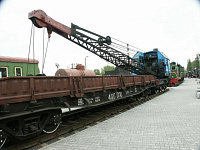 платформа ПК ЦУМ315-490